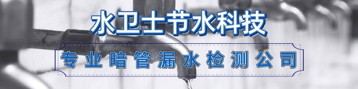 公司简介